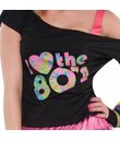 I love the 80s T-shirt