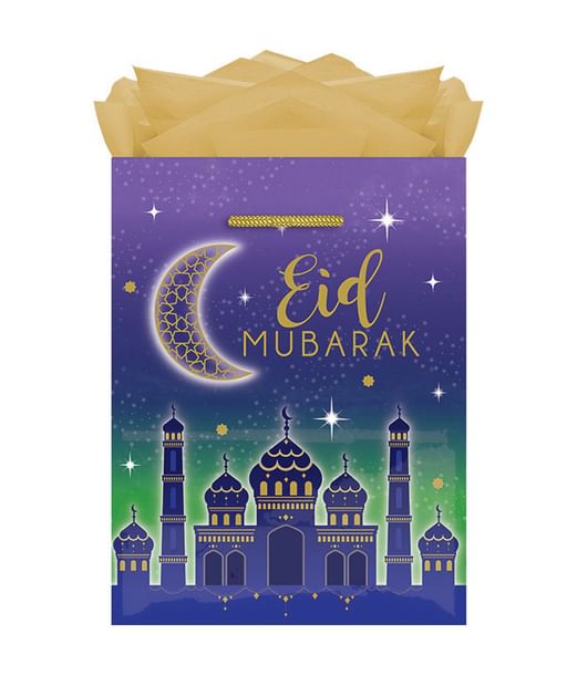 Papir gave pose med snor til Eid festen. Papir gave pose med snor til Eid festen.