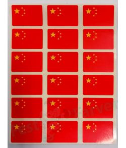 Ark med 18 kinesiske flag klistermærker