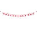 Flot Valentines Day Banner