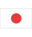 Flag Japan, 90 x 150
