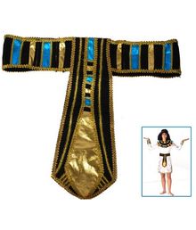 Egyptisk bælte
