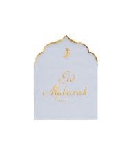 Eid Mubarak sertvietter 12 stk.