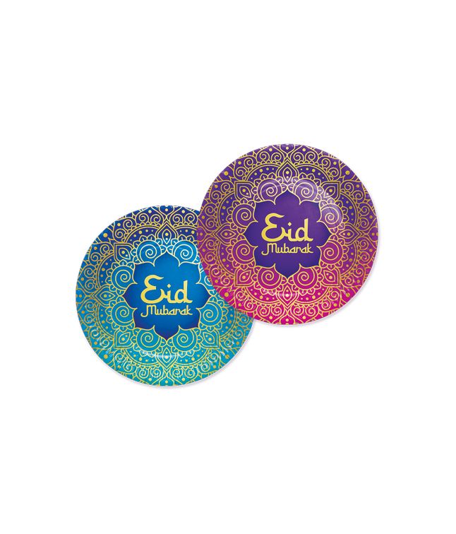 Eid Mubarak tallerkner, 23 cm