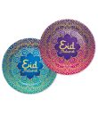 Eid Mubarak tallerkner, 23 cm