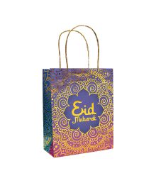 Eid Mubarak gavepose, 1 stk
