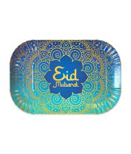 Eid Mubarak fad, 2 stk