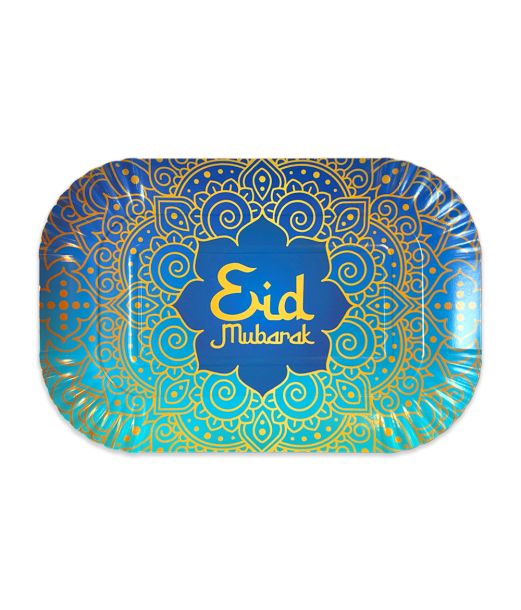 Eid Mubarak fad, 2 stk