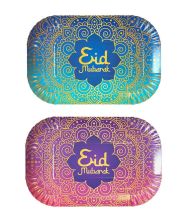 Eid Mubarak fad, 2 stk