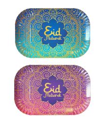 Eid Mubarak fad, 2 stk