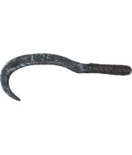 Rusten segl, 47 cm