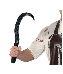 Rusten segl, 47 cm