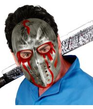 Blodig hockeymaske, sølv