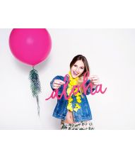 Jumbo pastel fuchsia ballon, 1 stk