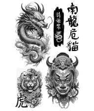 Kunstige Asiatiske tatoveringer