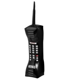 Oppustelig mobiltelefon