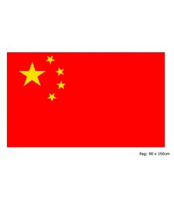 Flag, Kina