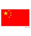 Flag, Kina
