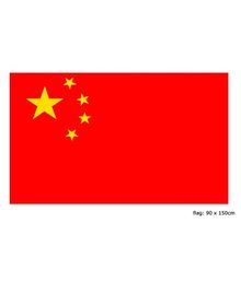 Flag, Kina
