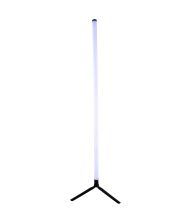 RGD gulvlampe med flere funktioner