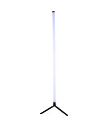 RGD gulvlampe med flere funktioner