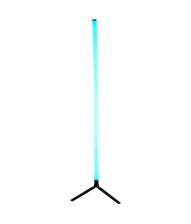 RGD gulvlampe med flere funktioner